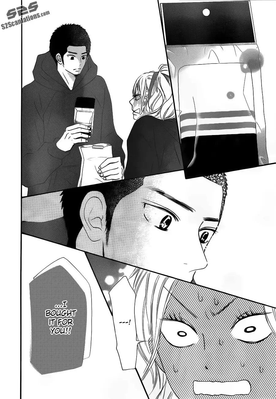 Kimi Ni Todoke Chapter 69 6